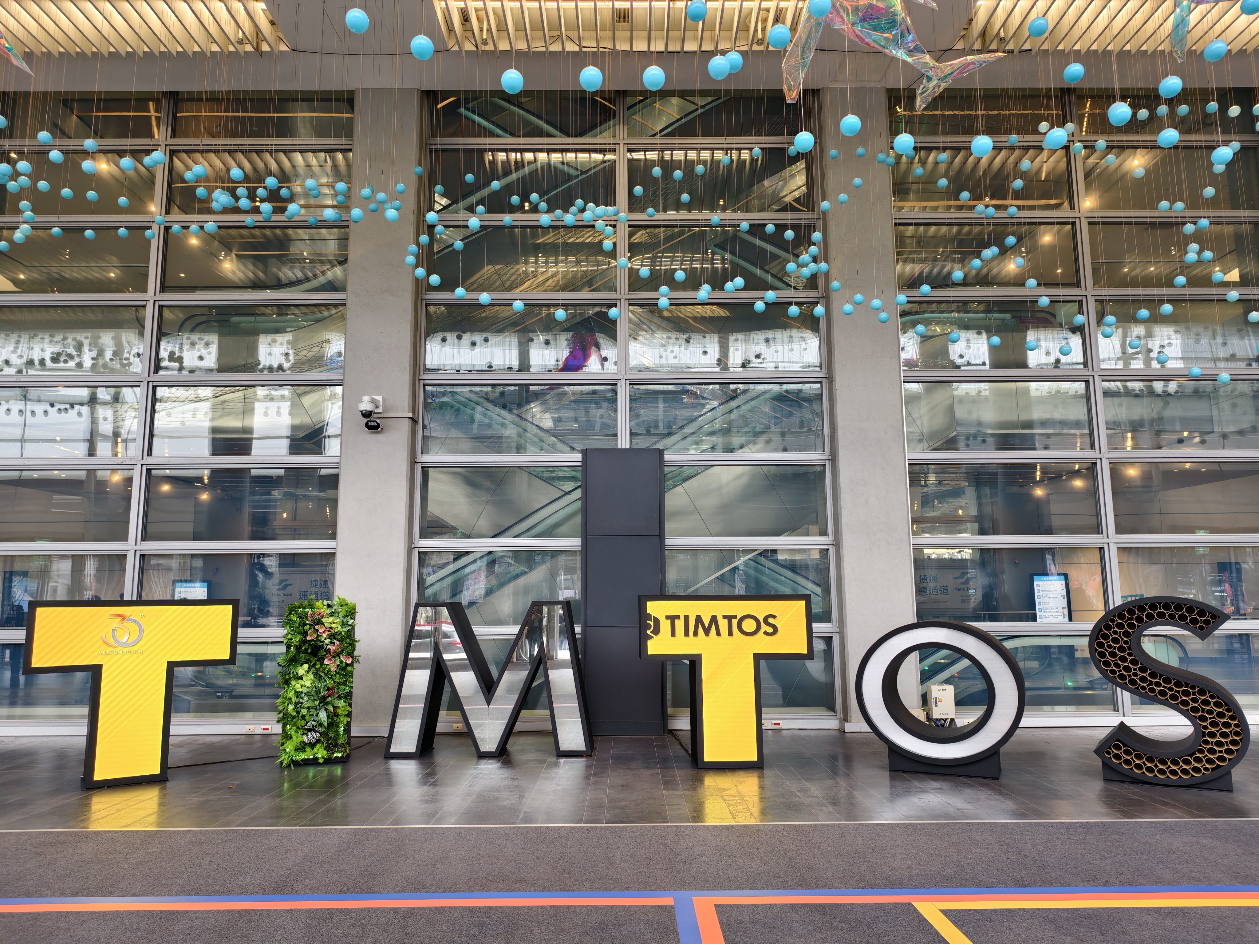2025 TIMTOS Taipei