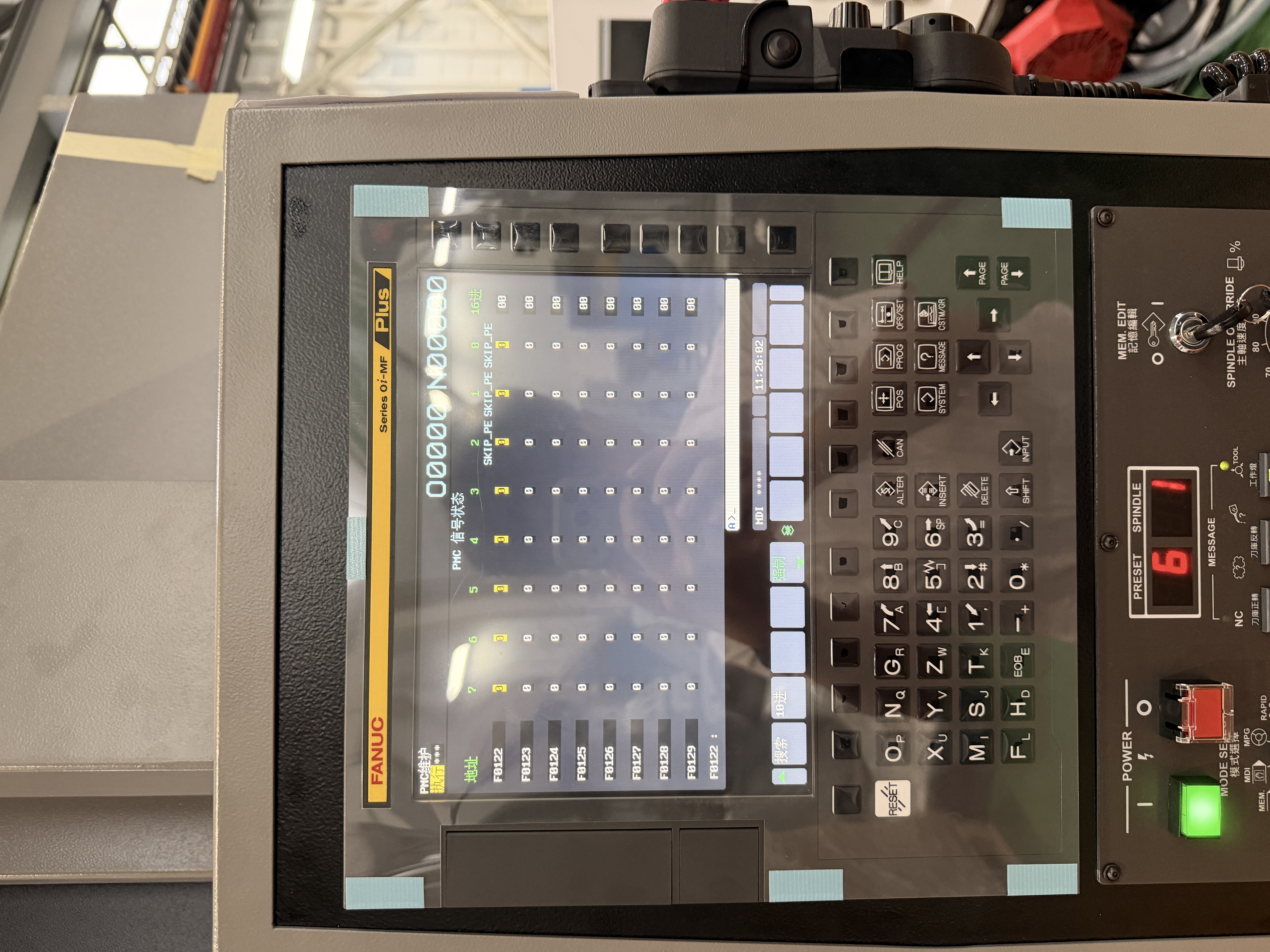 FANUC CNC 控制器——得盛世對刀儀完美相容其 Skip Signal 介面